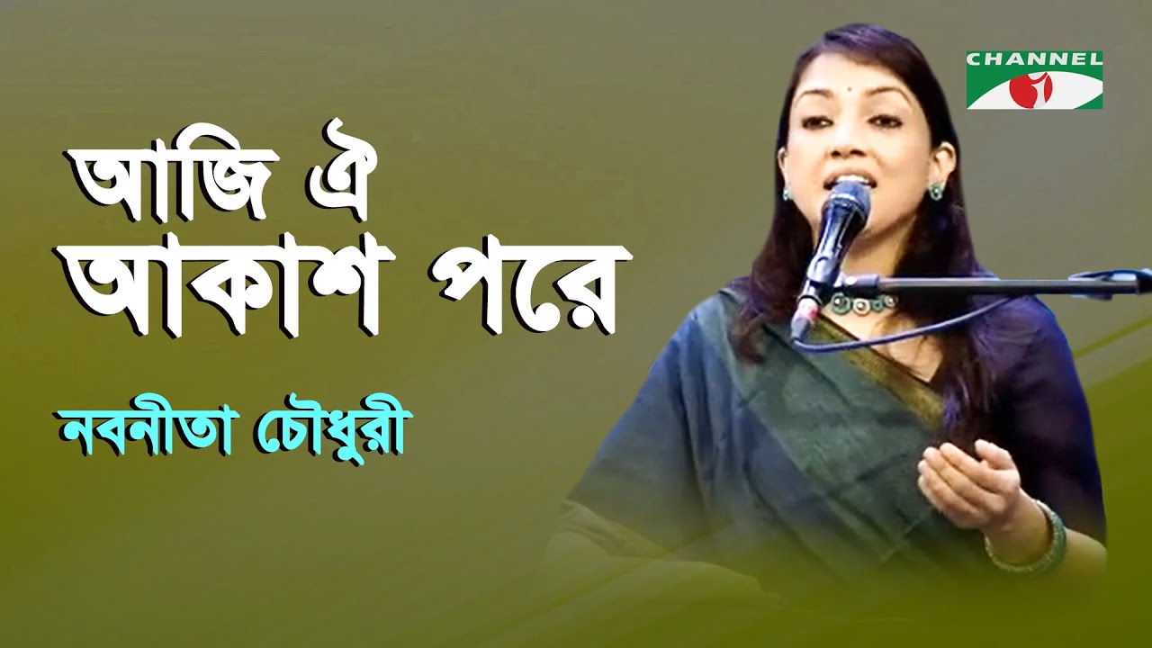 Harom fohishalarni sikinglar