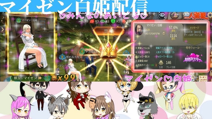 Id 怖いゲームを体張ってやる Vr Wolves Entertainment マイゼン 白姫配信 Youtube Id 怖いゲームを体張ってやる Vr Wolves Entertainment マイゼン 白姫配信 Youtube