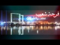 جديد دبل واي فرحة شعب جديد 2016 جديد دبل واي فرحة شعب جديد 2016