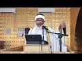 Khudubar Jummu A Tareda Sheikh Prof Mansur Ibrahim Sokoto Khudubar Jummu A Tareda Sheikh Prof Mansur Ibrahim Sokoto