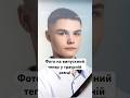 Фото на випускний тепер у траурній рамці #діти #війна #обстріли #новини