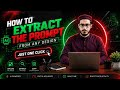 How to Extract the Prompt from Any Design in Just One Click | AI Prompt Extractor Tutorial