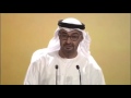 الشيخ محمد بن زايد يحث ع من يذكر ويقول نحن عيال زايد ان تقال بالزمان الصح والمكان الصح وللعمل الصح الشيخ محمد بن زايد يحث ع من يذكر ويقول نحن عيال زايد ان تقال بالزمان الصح والمكان الصح وللعمل الصح