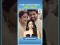 Feb 2026 Wedding for Rashmika & Vijay? रश्मिका–विजय वेडिंग 2026? सच क्या है—जानिए असली खुलासा!