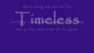 Zhang Li Yin (feat. Xiah Junsu) - Timeless (Chinese Ver.) Lyrics (pinyin)