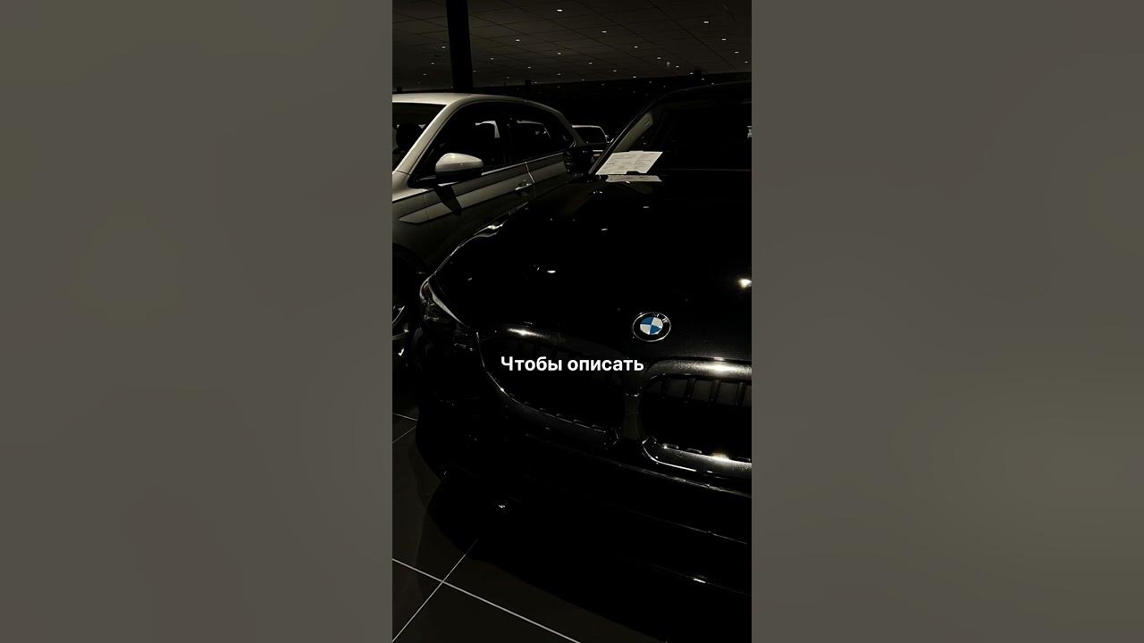 Wallem - У твоего дома 🎵 #automobile #shazamplaylist #top #shazam # ...