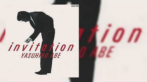 裸足のバレリーナ [ 安部恭弘 // Yasuhiro Abe] - 1986