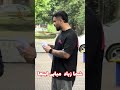 کشیدن نقاشی دختر خوش استایل پارک 