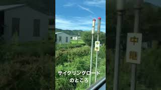 国鉄小松島線　廃線跡