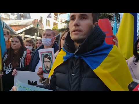 Протест пред Руската амбасада во Скопје / 25.02.2022