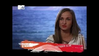 "Каникулы в Мексике. Лучшие истории". Анонс от 13.12.11 "Каникулы в Мексике. Лучшие истории". Анонс от 13.12.11