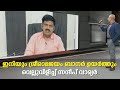 ഇനിയും ശ്രീരാമജയം ബാനർ ഉയർത്തും വെല്ലുവിളിച്ച് സന്ദീപ് വാര്യർ | 24 NEWS