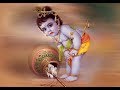 Lalanuchu noocheru    beautiful sleep song of lord krishna  annamacharya keerthana