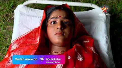 Anurager Chhowa আজ 9:30 PM | অসহায় দীপাকে কি বাঁচাতে পারবে সূর্য?