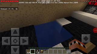 Играем В Прятки В Маинрафт