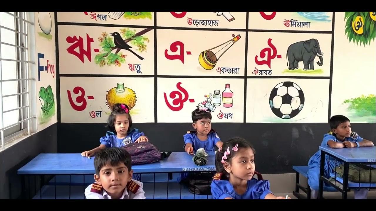 Bepza School & College promo video YouTube