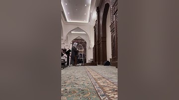 سورة الكهف ١٠٧-١١٠ و سورة مريم ٩٦-٩٨ الشيخ عبدالله الموسى صلاة المغرب ٢٠/٣/١٤٤٧ جامع طرجم بن سلامة