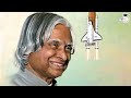 How Dr. APJ Abdul Kalam Changed India? Dr. APJ Abdul Kalam Biography | UPSC Mains GS3 Mp3 Song