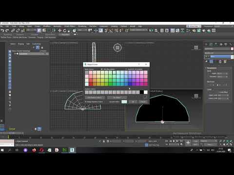 3ds MAX. Создаем изогнутый цилиндр.