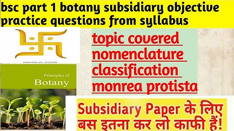 bsc part 1 botany subsidiary # practice questions