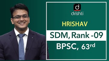 BPSC Topper Hrishav, S.D.M. (Rank 09) - Mock Interview