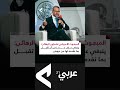 هناك تفاؤلا متزايدا بإمكانية التوصل لاتفاق بشأن الرهـ ـائن في غـ ز ة هناك تفاؤلا متزايدا بإمكانية التوصل لاتفاق بشأن الرهـ ـائن في غـ ز ة