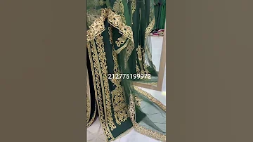 مرحبا قفطان علمي وتكشيطه عالميه الجوده والاتقان اصل كنبيع بالجمله وبتقسط توصل جميع المدن في 