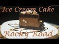 Rocky Road Ice Cream Cake | No ice cream maker | Ice Cream cake recipe