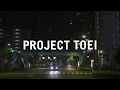 ［都営交通］PROJECT TOEI 015　深夜バス 「ミッドナイト25」