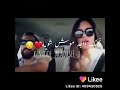 فنانه زوبه