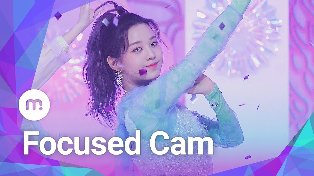 [MUBEAT X Show Champion] 190410 IZ*ONE (아이즈원) 'Violeta (비올레타)' Jang Wonyoung 장원영 Focused CAM