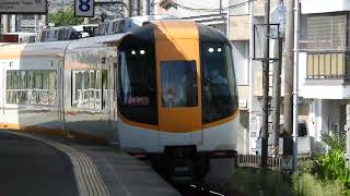 22600系　[特急]宇治山田行き　松阪駅通過