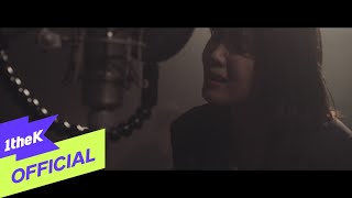 [MV] Kim Na Young(김나영) _ Not Anyone Else(다른 누구 말고 너야) (Live Ver.)