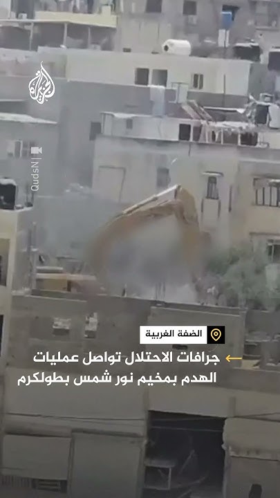         
 - نشر قبل 13 دقيقة