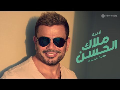 TÉLÉCHARGER SAMIR TOUMI MP3 GRATUIT SAMIR GRATUIT MP3 TÉLÉCHARGER TOUMI