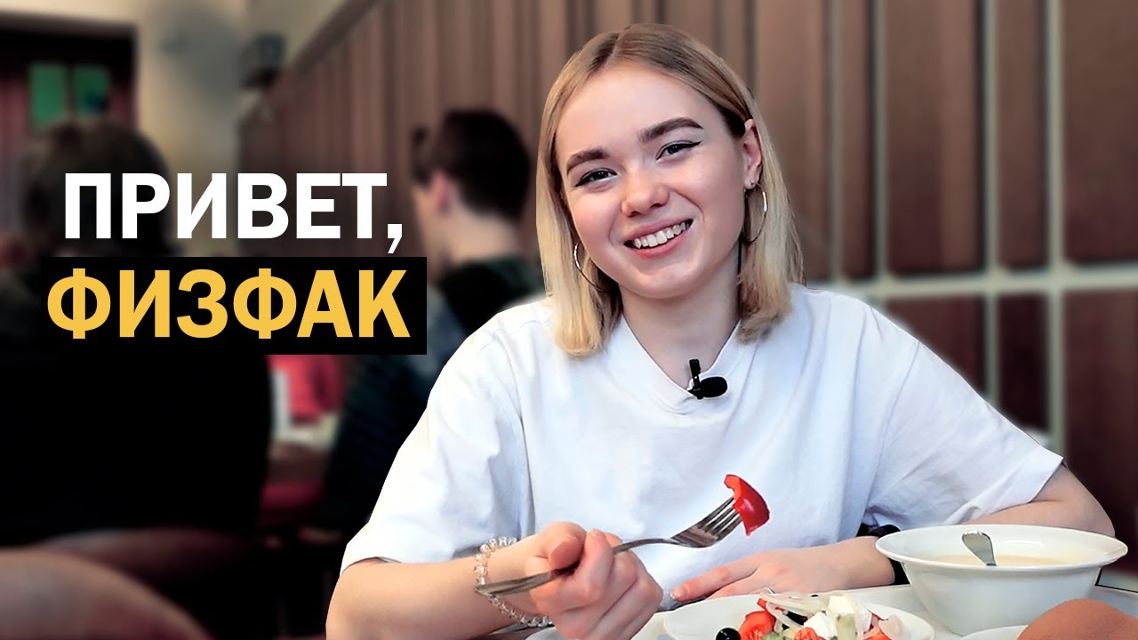 закрыть мгу