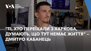 Кава під звуки вибухів - бізнес поруч з лінією фронту