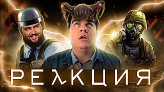 видео: ▷ Half-Life Opposing Force; Blue-Shift | РЕАКЦИЯ на Бэбэя картинка: ▷ Half-Life Opposing Force; Blue-Shift | РЕАКЦИЯ на Бэбэя