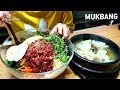 리얼먹방:) 육회비빔밥 먹방!! 너무 손이많이가서 다음부턴 밖에서 사먹는걸로....ㅣBibimbap(raw beef)ㅣMUKBANGㅣEATING SHOWㅣREAL SOUNDㅣ