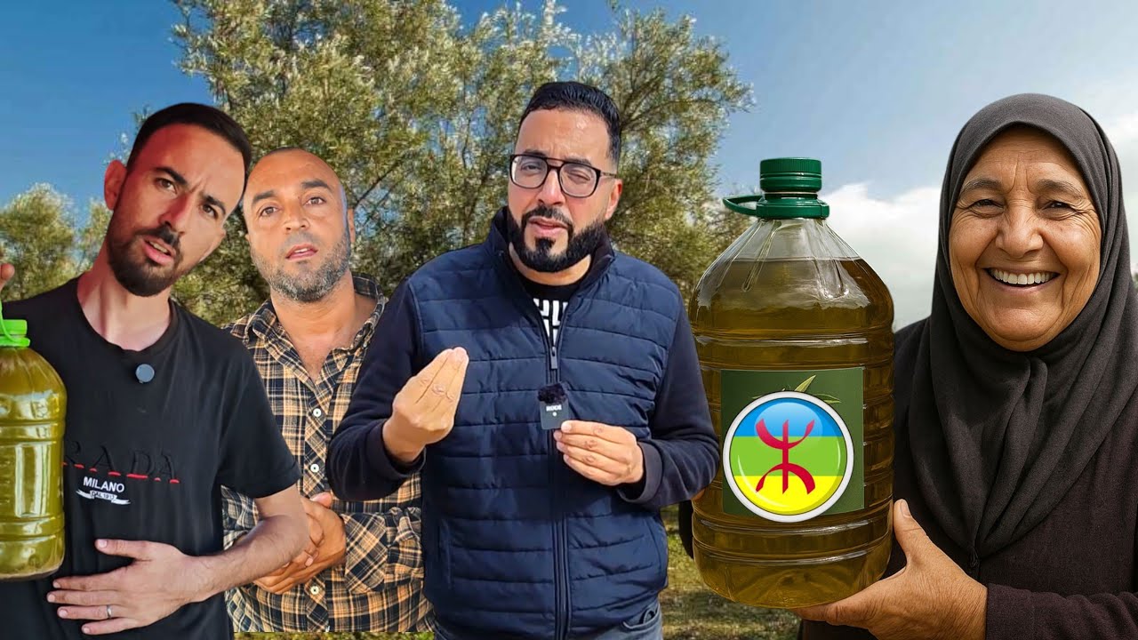 الكتمان سر النجاح بين الأسر و الإقبال متواصل على زيت الزيتون البلدية في الأسواق بـ الناظور 