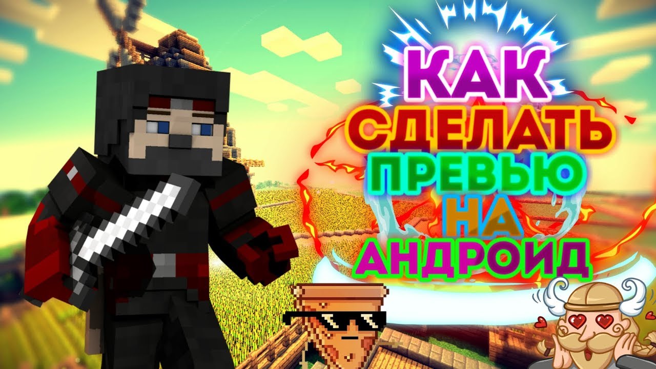 Новогодние Песни Мармок Новогодние Песни Мармок