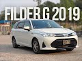 TOYOTA FILDER G 2019 | HYBRID | CUSTOMER REVIEW | 2024 | MUHAMMAD MARJANUL AHSAN