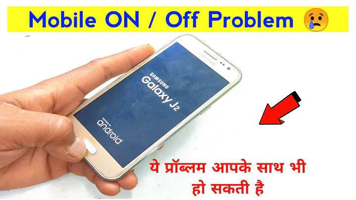 samsung j2 on off problem solution | Android mobile | Techno mitra