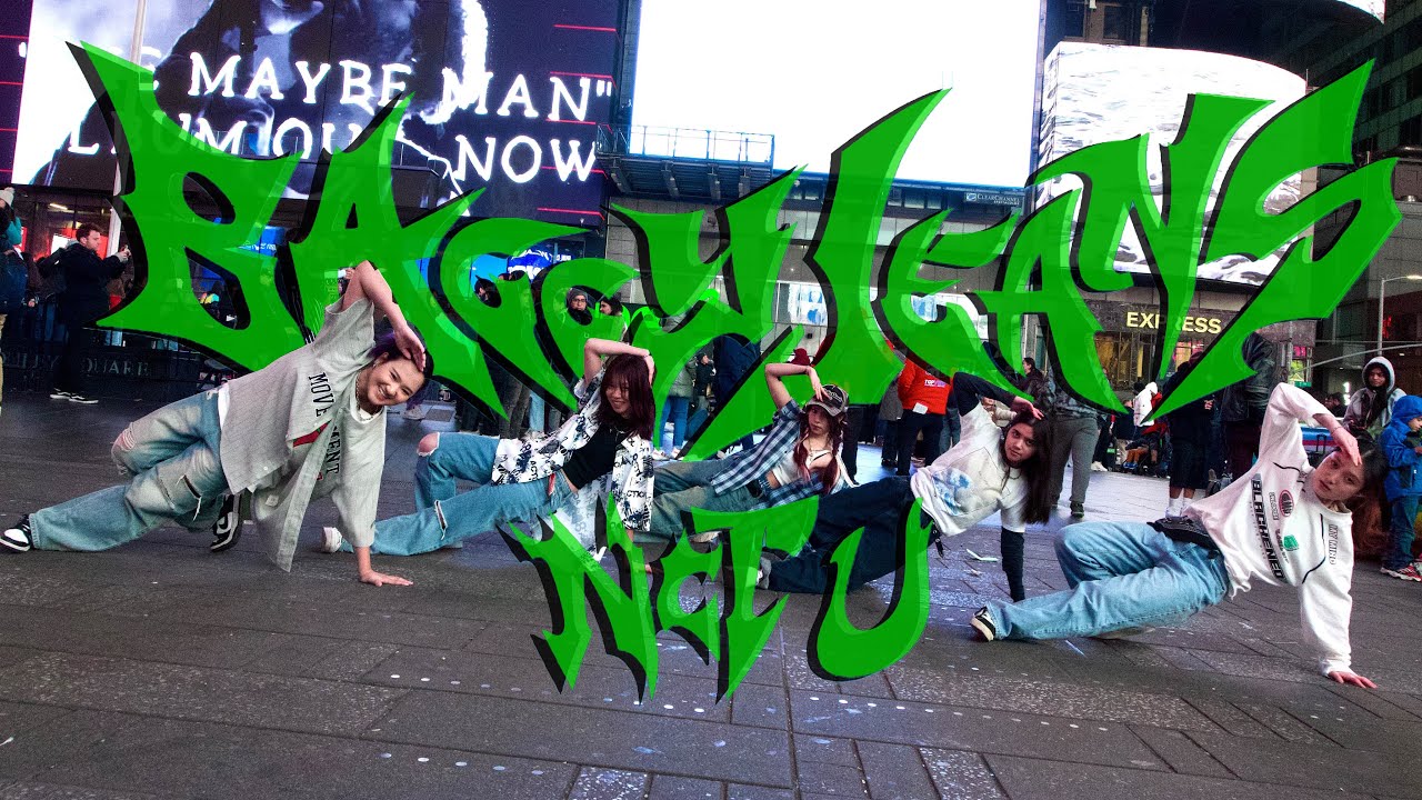 [KPOP IN PUBLIC NYC] NCT U (엔시티 유) - Baggy Jeans (GIRLS VER) I Dance Cover by KNESIS