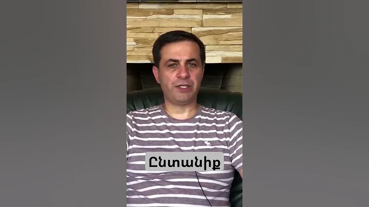 Gor Mekhakyan @ntaniq # #слова #жизнь #бог #gormexakyan