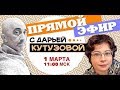 Письменные практики для подведения итогов и анализа дня