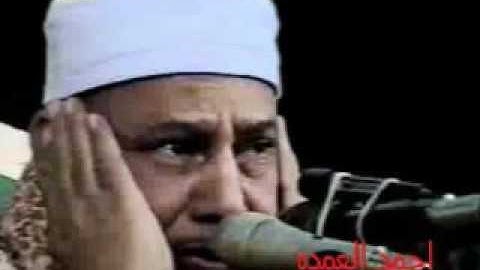 سورة فصلت للشيخ محمود صديق