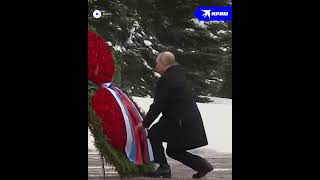 Владимир Путин почтил память погибших защитников Отечества