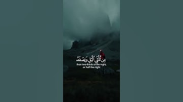 اروع تلاوة القرآن الكريم ب صوت القارئ شريف مصطفى آجمل حالات واتس اب