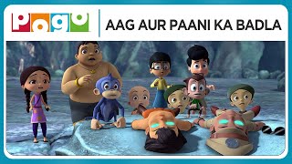 Do Ka Dum - Aag Aur Paani Ka Badla 2 | Chhota Bheem | Little Singham | Only on POGO